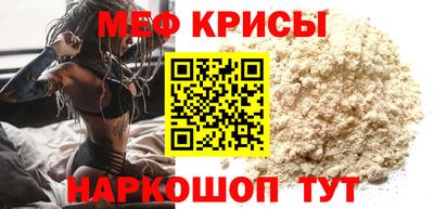 альфа пвп VHQ Конаково