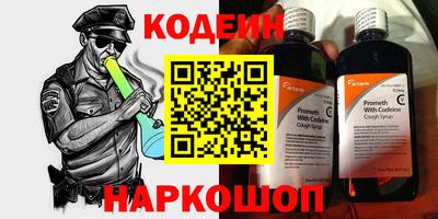 дистиллят марихуана Кингисепп