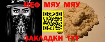 дистиллят марихуана Кингисепп