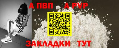 амф Коммунар