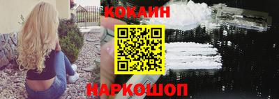 амф Коммунар