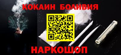 амфетамин Кинель