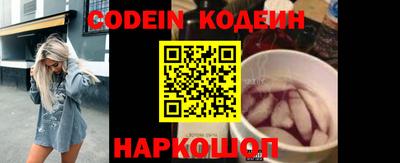 дистиллят марихуана Кингисепп