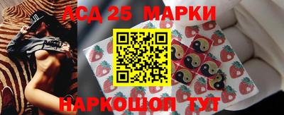 дистиллят марихуана Кингисепп