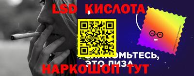 амф Коммунар