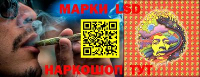 дистиллят марихуана Кингисепп
