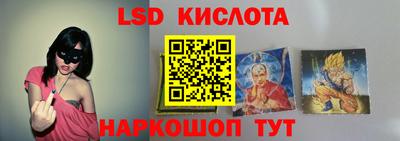 альфа пвп VHQ Конаково