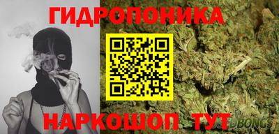 амфетамин Кинель
