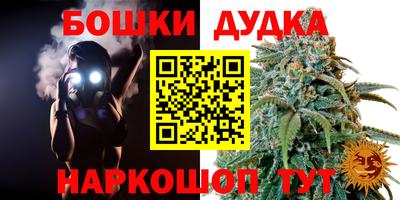 альфа пвп VHQ Конаково