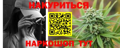 амф Коммунар