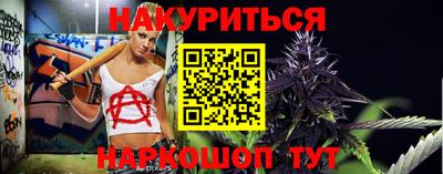 амфетамин Кинель