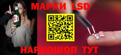 мяу мяу кристалл Кимры
