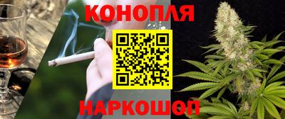 альфа пвп VHQ Конаково