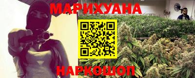 мяу мяу кристалл Кимры