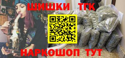 ПСИЛОЦИБИНОВЫЕ ГРИБЫ Комсомольск-на-Амуре