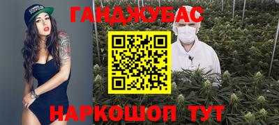 амф Коммунар