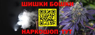 дистиллят марихуана Кингисепп