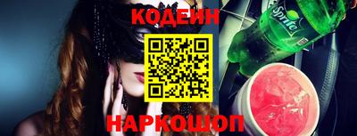 дистиллят марихуана Кингисепп