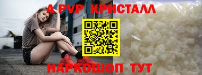 ПСИЛОЦИБИНОВЫЕ ГРИБЫ Комсомольск-на-Амуре