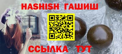амф Коммунар