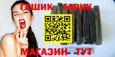 амф Коммунар