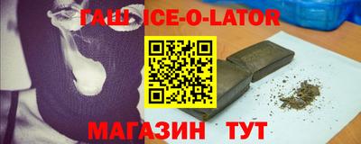 ПСИЛОЦИБИНОВЫЕ ГРИБЫ Комсомольск-на-Амуре