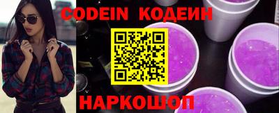дистиллят марихуана Кингисепп