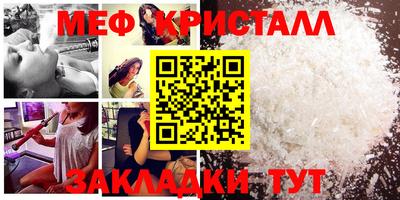 ПСИЛОЦИБИНОВЫЕ ГРИБЫ Комсомольск-на-Амуре