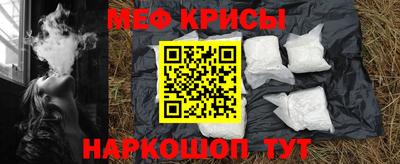 дистиллят марихуана Кингисепп