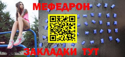 альфа пвп VHQ Конаково