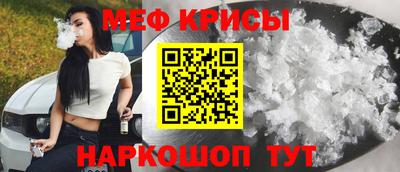 ПСИЛОЦИБИНОВЫЕ ГРИБЫ Комсомольск-на-Амуре